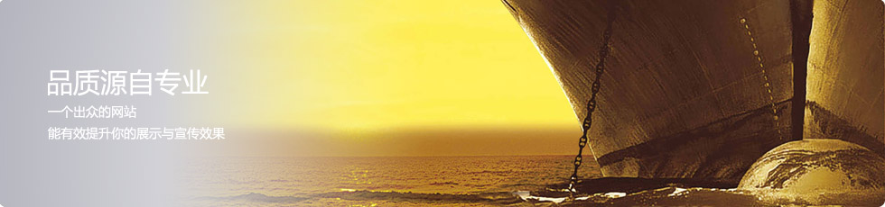 �W(w��ng)վ���O(sh��)(li��n)ϵ